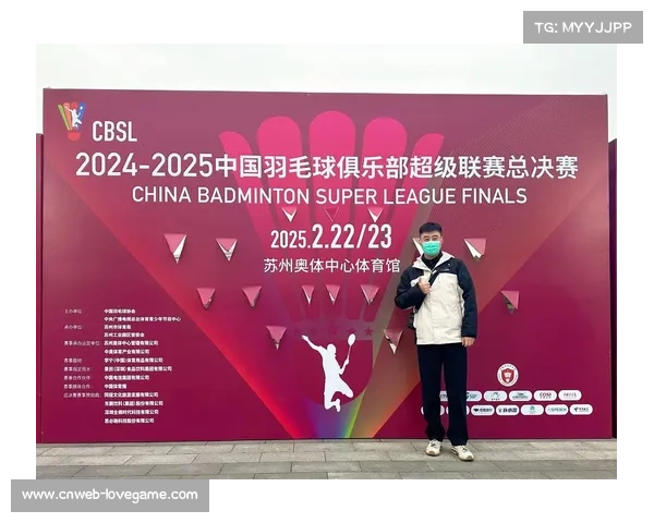 羽超联赛揭示后备力量差距，青少年训练体系待完善